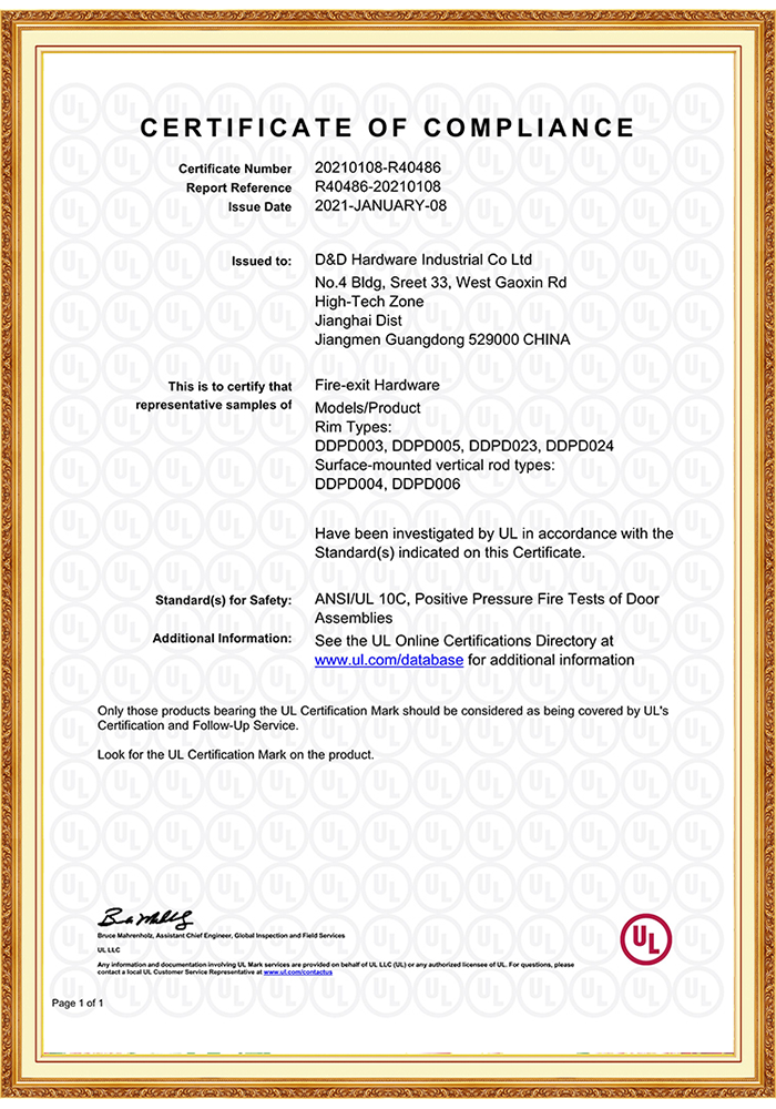 UL-Listed-Fire-Exit-Hardware-R40486