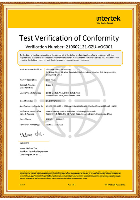 5 inch ANSI Grade 2 Door Hinge