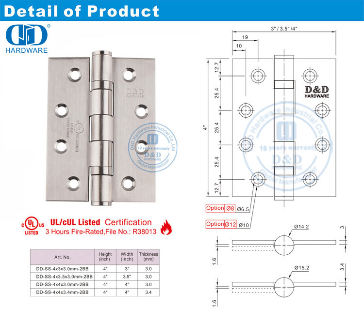 Satin Stainless Steel UL Listed Fire Rated Full Mortise HingeDDSS001